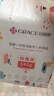潔麗雅（Grace）一次性洗臉巾干濕兩用擦臉巾居家潔面巾懸掛式加厚洗面巾200抽 曬單實(shí)拍圖