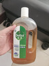 滴露（Dettol）洗衣消毒液衣物消毒水750mL除螨 家居寵物地板殺菌 非84酒精 曬單實拍圖