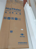 海爾（Haier）麥浪冰箱505升超薄零嵌入式家用十字雙開(kāi)四開(kāi)門(mén)全空間保鮮一級能效雙變頻大容量電冰箱國家補貼20% 麥浪系列新品+EPP超凈除菌+專(zhuān)業(yè)超薄零嵌入式 曬單實(shí)拍圖