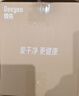 德佑一次性浴巾6條壓縮毛巾獨立包裝加大加厚洗臉巾旅行便攜裝化妝棉 曬單實(shí)拍圖