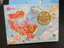 良品鋪子良辰賞清暉 420g 經(jīng)典月餅禮盒傳統糕點(diǎn)點(diǎn)心中秋送禮企業(yè)團購 曬單實(shí)拍圖