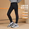 ASK JUNIOR童裝兒童褲子女童春裝打底褲裸感鯊魚(yú)褲瑜伽褲運動(dòng)緊身長(cháng)褲  130 曬單實(shí)拍圖