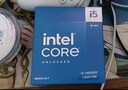 英特爾（Intel）i5-14600KF 酷睿14代 處理器 14核20線(xiàn)程 24M三級緩存 盒裝臺式機CPU 游戲辦公剪輯 曬單實(shí)拍圖