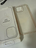 【95成新】Apple/蘋果 iPhone 16 Pro Max 專用 MagSafe 透明保護(hù)殼保護(hù)套 手機(jī)套 手機(jī)殼 曬單實(shí)拍圖