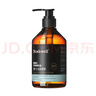 Stockwell大背頭油頭造型 剛勁啫喱膏 啫喱水300ml強力定型發(fā)膠持久保濕 曬單實(shí)拍圖