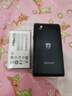 飛利浦（PHILIPS）V13P 星空黑 4G全網(wǎng)通翻蓋老人手機(jī) 超長待機(jī)老年機(jī) 雙卡雙待大聲大按鍵戒網(wǎng)防沉迷智能學(xué)生功能機(jī) 曬單實(shí)拍圖