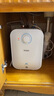 海爾（Haier）國家補貼20%小廚寶電熱水器6.6升 EC6.6FA 一級能效 2200W速熱家用廚房小型儲水式節能保溫熱水寶 曬單實(shí)拍圖