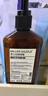 米叻（MILLER DAZZLE）啫喱膏啫喱水男士持久定型清爽保濕古龍香 250ML 發(fā)膠 背頭 油頭 曬單實(shí)拍圖