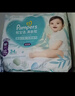 幫寶適（Pampers）清新幫拉拉褲加大碼XL34片超薄干爽透氣男女寶寶通用 曬單實(shí)拍圖