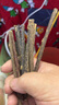 蘋果枝磨牙棒倉(cāng)鼠零食 磨牙棒【10根】 曬單實(shí)拍圖