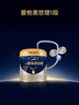 愛(ài)他美（Aptamil）悠熠嬰兒配方奶粉1段（0—6月齡）400g  小罐裝試用裝 曬單實(shí)拍圖