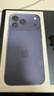 Apple/蘋(píng)果 iPhone 17 Pro Max 512GB 深藍色 支持移動(dòng)聯(lián)通電信5G 雙卡雙待手機 曬單實(shí)拍圖