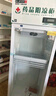 博津 藥品陰涼柜冷藏柜醫用冰箱藥店展示柜立式冰箱醫院診所GSP認證藥品柜 380L【一級能效】 陰涼/冷藏雙模式 曬單實(shí)拍圖