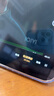 Apple/蘋果 iPad11英寸 A16芯片2025年款 平板電腦 (128GB WLAN版/學習辦公娛樂)藍色 曬單實拍圖