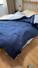亞朵星球深睡控溫被·冬季 Pro 2.0 A類(lèi)被子被芯冬被保暖可機洗深睡藍2m 曬單實(shí)拍圖