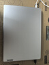聯(lián)想小新16/小新Pro16GT AI元啟 2025新品可選超輕薄筆記本電腦辦公大學(xué)生設(shè)計(jì)本 銳龍R7 16G 1T 升級(jí)｜小新16 高性能 16英寸 高清全面屏 曬單實(shí)拍圖