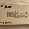 戴森（DYSON）V15 Detect Fluffy無(wú)繩吸塵器新一代藍色【原裝進(jìn)口】手持無(wú)線(xiàn) 除螨 寵物家庭適用  曬單實(shí)拍圖