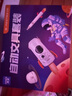 【全網(wǎng)低價(jià)】天文升級大口徑全自動(dòng)削筆機器兒童文具套裝男女孩生日禮物小學(xué)生電動(dòng)削筆轉筆刀禮盒 TZ6804-2 曬單實(shí)拍圖