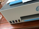 惠普（HP）Tank593 596/598彩色打印機A4噴墨家用辦公無(wú)線(xiàn)原裝內置連供文檔照片復印掃描一體機591 519升級款 Tank596 (連供彩打/免換墨盒/無(wú)線(xiàn)三合一) 官方標配 曬單實(shí)拍圖