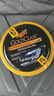美光（Meguiar's）金裝棕櫚蠟311g美國原裝進(jìn)口汽車(chē)養護蠟上光拋光去污劃痕修復 曬單實(shí)拍圖