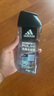 阿迪達斯 （adidas）男士沐浴露洗發(fā)水洗面奶三效合一 游泳去氯持久留香清涼熱情250ml 曬單實拍圖