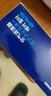 馬勒（MAHLE）空氣濾芯濾清器LX5958(十一代思域/型格/6代CRV/2代皓影/ZRV 1.5T 曬單實(shí)拍圖