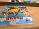 果然好奇 巧克力書(shū)架 兒童玩具收納架繪本架小型書(shū)柜寶寶置物架家用矮書(shū)柜 繪本架 曬單實(shí)拍圖