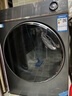 海爾（Haier）【行業(yè)TOP】云溪3.0系列滾筒洗衣機全自動(dòng)10公斤大容量家用直驅精華洗一級能效家電國家補貼洗衣機 灰色云溪376丨直驅精華洗+雙智投+光等離子除菌 曬單實(shí)拍圖
