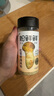 松鮮鮮松茸鮮調味料125g*3瓶【0添加 松茸提鮮】代替鹽雞精味精炒菜調味 曬單實(shí)拍圖