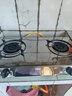 萬(wàn)家樂(lè )燃氣灶具雙灶臺式家用煤氣爐頭全進(jìn)風(fēng)猛火灶具 熄火保護安全童鎖 一體式易潔面板 5.0KW大火力 罐裝液化氣 曬單實(shí)拍圖