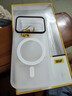 W&P適用小米17Pro手機(jī)殼xiaomi17pro磨砂膚感保護(hù)套磁吸充電殼全包防摔抗指紋男女款磨砂白wp 曬單實(shí)拍圖