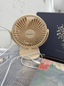 艾美特（AIRMATE）小風(fēng)扇桌面便攜式小型電風(fēng)扇充電辦公宿舍學(xué)生床頭夾扇臺(tái)夾扇 【插電款/二檔】米白色 曬單實(shí)拍圖
