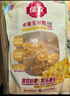佳農 東北 水果甜玉米粒80g*10包帶小勺 開(kāi)袋即食 源頭直發(fā) 包郵 曬單實(shí)拍圖