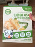 不二寶貝嬰兒輔食磨牙棒 嬰兒寶寶零食輔食 高鈣磨牙餅干帶繩防掉64g 6月+ 曬單實(shí)拍圖