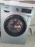西門(mén)子（SIEMENS）10公斤滾筒洗衣機全自動(dòng)帶烘干 洗烘一體 蒸汽除菌 熱風(fēng)清新 雙重凈筒 X42W 家電國家補貼 曬單實(shí)拍圖