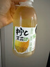 讓茶無(wú)糖檸檬茉莉果茶飲料0糖0脂含維C飲品450ml*15瓶中秋禮盒整箱裝 曬單實(shí)拍圖