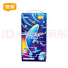 宜嬰【直播專(zhuān)享】新品新夢(mèng)想家升級超柔款拉拉褲雙熱風(fēng)紙尿褲更透氣 拉拉褲XXXL32片【17-20kg】 曬單實(shí)拍圖