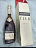 人頭馬（Remy Martin）CLUB優(yōu)質(zhì)香檳區干邑白蘭地700ml 1號會(huì )員店  曬單實(shí)拍圖