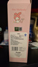 凱蒂貓（hellokitty）庫洛米兒童水杯學生上學寶寶女孩童可愛夏季水壺塑料戶外直飲杯子 粉色美樂蒂咔咔杯 550ml -直飲 曬單實拍圖