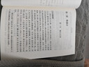 中國古典文學(xué)薈萃國學(xué)經(jīng)典書(shū)籍詩(shī)經(jīng)論語(yǔ)孟子莊子唐詩(shī)宋詞三百首正版全集古詩(shī)詞百家姓弟子規正版 【三十六計】單本 曬單實(shí)拍圖