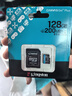 金士頓（Kingston）128GB TF（MicroSD）存儲卡 內存卡U3 V30 A2 4K適配大疆Pocket 3/Action 5/無(wú)人機/運動(dòng)相機/監控 曬單實(shí)拍圖