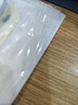 思連康 雙歧桿菌四聯(lián)活菌片 0.5g*18片/盒 腹瀉便秘消化不良減肥嬰幼兒老人腸道益生菌 曬單實(shí)拍圖