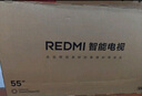 小米（MI）REDMI電視A Pro 55 55英寸 【推薦看看65/75英寸】144Hz高刷 3+64GB 以舊換新L55RB-APE 曬單實(shí)拍圖
