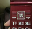 金立（Gionee）老年人手機4G全網(wǎng)通翻蓋老年機2.8大屏超長(cháng)待機 大字體大聲音大按鍵學(xué)生老人專(zhuān)用功能機G69 紅色 曬單實(shí)拍圖