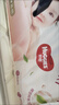 好奇（Huggies）鉑金裝小桃褲成長(cháng)褲XXL74片(15kg以上)尿不濕【透爽散熱】 曬單實(shí)拍圖
