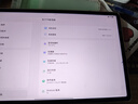 聯(lián)想平板小新 ProGT【國家補貼】11.1英寸辦公學(xué)習游戲AI平板電腦3.2K超清屏高刷 驍龍8Gen3 8+256G白 曬單實(shí)拍圖
