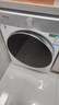 統帥（Leader）海爾智家洗衣機滾筒全自動(dòng) 云朵 12KG大容量 懶人囤洗  以舊換新 國家補貼 XQGL120-LD659WU1 曬單實(shí)拍圖