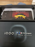 vivo iQOO 13【國家補貼】12GB+256GB 傳奇版 驍龍8至尊版 2K護眼屏 120W快充長續(xù)航 5G電競手機 曬單實拍圖