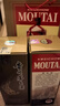 茅臺（MOUTAI）飛天 53度 醬香型白酒 500ml*2 海外版 曬單實(shí)拍圖