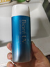 碧柔（Biore）花王水活防曬優(yōu)護(hù)水凝露90ml高倍防曬霜防水防汗紫外線學(xué)生軍訓(xùn) 曬單實(shí)拍圖